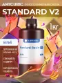 Фотополимерная смола Anycubic Standard V2, белая (1 кг)