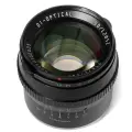 Объектив TTArtisan 50mm F1.2 X-mount Чёрный