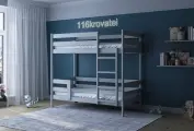 Двухъярусная кровать 200*90 серая