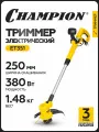 Триммер электрический для травы садовый Champion ET351, 0,38 кВт, 230В, 1,48 кг, леска / электрокоса