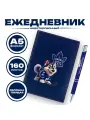 Ежедневник и ручка НХЛ - Торонто Мейпл Лифс