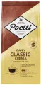 Кофе Poetti натуральный жареный, в зернах, Daily Classic Crema, 250 гр