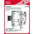 Генератор для автомобилей VAG Transporter T5 (03-)/ Amarok (10-) 140 А LG 1729