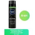 Nivea Men Гель для бритья Ultra с активным углем, 200 мл - 6 шт