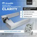 Комплект Ручка дверная Armadillo K. ART30 Clarity MWSC-33 + Замок AGB Mediana POLARIS B061025034 WC, матовый хром