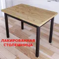 Стол кухонный Классика из массива сосны, 140х50х76 см, лакированная столешница 40 мм и ножки цвета венге