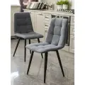 Мягкие стулья для кухни и комнаты со спинкой Тедди / 4шт, темно-серый