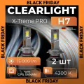 Светодиодные автолампы Clearlight X-treme PRO H7 90W 15000lm 4300K 2шт