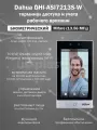 Dahua DHI-ASI7213S-W (MF) (Wi-Fi) биометрический терминал доступа с распознаванием лиц и карт Mifare (13.56 МГц)