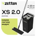 Швабра с отжимом и ведром Zetter XS 2.0 (5,5 л), телескопическая ручка, черная, 2 насадки в комплекте