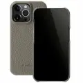 Кожаный чехол накладка Melkco для Apple iPhone 14 Pro (6.1) - Snap Cover, серый