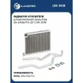 Радиатор отопителя для автомобилей Geely Atlas (16-)/Atlas Pro (21-) LRh 3018 LUZAR