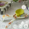 Подставка под ложку, 22 см, MacKenzie-Childs, Flower Market, цветы, ручная роспись, металл, эмаль, держатель кухонный
