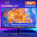 Монитор SV7 ECOVINKA - 24 дюйма, IPS, 1920 x 1080, 75Гц, FreeSync