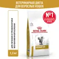Сухой корм ROYAL CANIN VD URINARY S/O LP 34 для кошек при МКБ, 1,5 кг