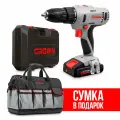 Дрель-шуруповерт аккумуляторная CROWN CT21056L-2 BMC + сумка в подарок
