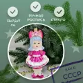 Irena-Co елочная игрушка, стекло Девочка в розовом платье (13х7,5х7см)
