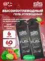 SCIENCE IN SPORT (SiS) Gel Beta Fuel 6 х 60 мл, Клубника - Лайм