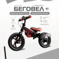 Детский беговел Small Rider NITRO (Красный), EVA колеса, эффект дыма, рев мотора, NITRORED