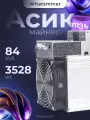 Асик Майнер Asic miner Whatsminer M31S 84 Th/s