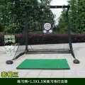 Тренировочная сетка Swing Cutter Strike Cage Cutter, для гольфа, полиэстер