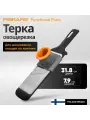 Терка слайсер, овощерезка ручная, слайсер для овощей Functional Form Fiskars (1014416)