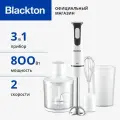 Ручной блендер Blackton Bt HB401S Бело-черный