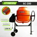 Бетоносмеситель Ставмаш 200-1200В, 200л, чугунный венец, оранжевый