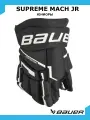 Перчатки хоккейные BAUER Supreme Mach S23 JR р.10 / черный-белый