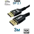 Кабель TUBON DisplayPort - DisplayPort 2.1 16К/60HZ, 8K/120Hz, 4k/240Hz, HDR OD6.0 DD06 3м