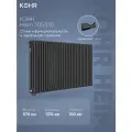 Стальной трубчатый радиатор Kohr Heim 3057/30 секций H01 с нижним подключением черный