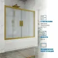 Шторка на ванну GWMPKB019P4 150x150 см, цвет фурнитуры бронзовый, стекло матовое закаленное 6 мм