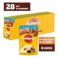Влажный корм PEDIGREE для взрослых собак всех пород, с говядиной и ягненком в соусе, 28 шт по 85г