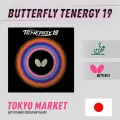 Накладка для настольного тенниса Butterfly Tenergy 19 Red, 2.1