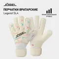 Вратарские перчатки футбольные Jogel Legend SL4 Roll Negative, размер 11