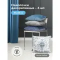 Декоративные наволочки на подушки 45х45 BELLA/VALETTA комплект 4 шт, велюр