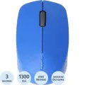 Мышь компьютерная RAPOO беспроводная M100 Silent - синий