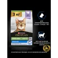 Сухой корм PRO PLAN® Sterilised LONGEVIS® для стерилизованных кошек старше 7 лет с индейкой, 3 кг