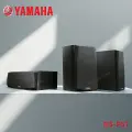 Домашний кинотеатр Yamaha NS-P51, Black