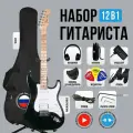 Набор 12 в 1 электрогитара Lex Black/White Super, процессор эффектов, наушники, колонка, аксессуары