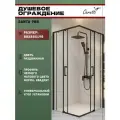 Душевое ограждение Ceruttispa SANTA 90B (90x90x190) стекло прозрачное, черный матовый профиль