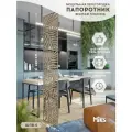 ШПВ-6-ДВП Папоротник Ширма-перегородка подвесная модульная MiKs для зонирования комнаты, салона красоты, офиса, кафе, дома, гостиной и детской, интерьерная