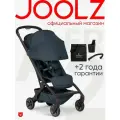 Joolz Aer 2 2025 Коляска с сумкой, подстаканником и бампером, Dark Navy Blue
