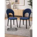 Комплект стульев для кухни аврора, 2шт, велюр, металлические ножки, виста