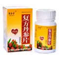 Фу Фан Дань Шэнь Пянь 200 таблеток по 600 мг Для сердца Ишемическая болезнь сердца/Стенокардия и гипертоническая болезнь/Сердечная недостаточность