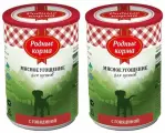 Родные Корма Консервы для щенков Мясное угощение, говядина, 340 г, 2 шт/уп