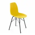 Стул Sheffilton SHT-ST29/S64 пластиковый, желтый на черном металлическом каркасе, нагрузка до 260 кг
