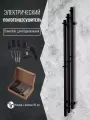 Полотенцесушитель электрический черный матовый Маргроид Вид Inaro-Cascade-120x6x12 профильный