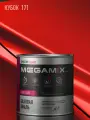Базовая эмаль Кубок 171, 850 мл, Краска автомобильная, базисная под лак, MEGAMIX