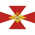 Флаг МВД России внутренний 135x90 см.